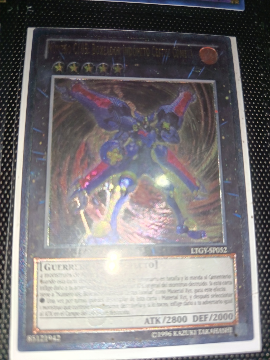 Premium Cards (193)